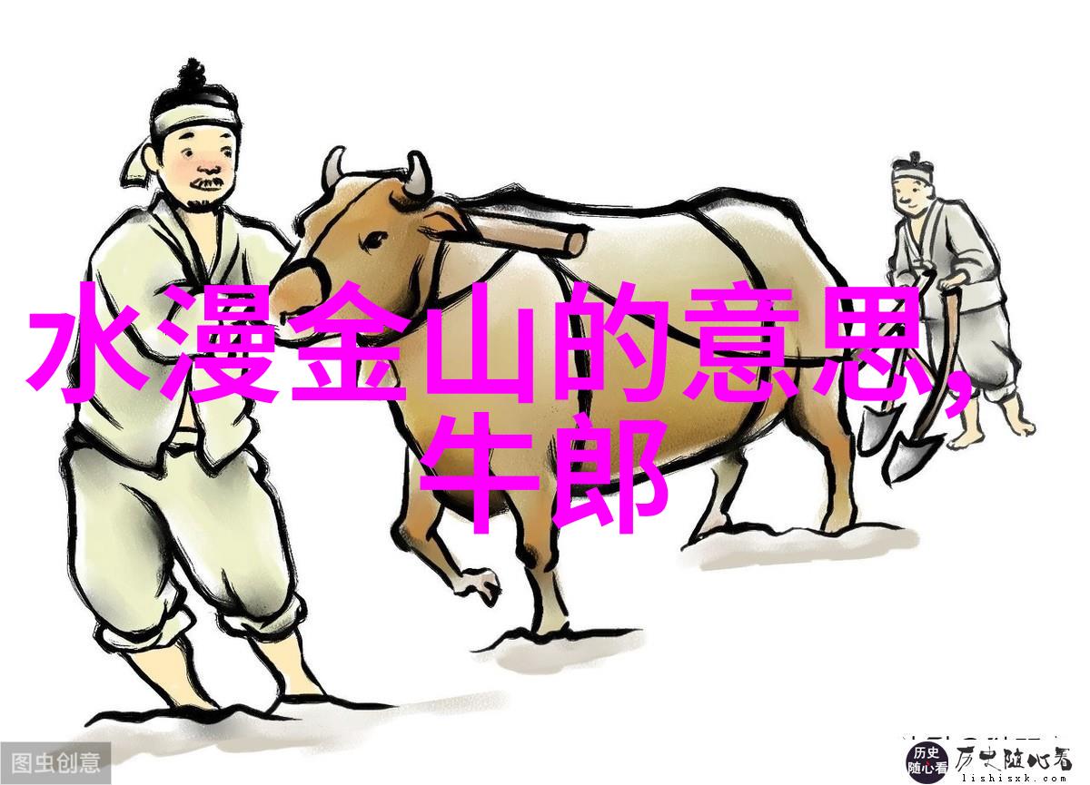 书法家杨永健的墨水奇遇