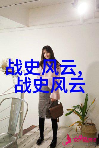 刘玮琳温州职业技术学院教务科研网上的卓越学者