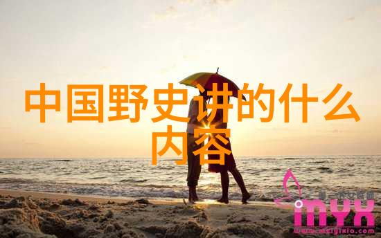 阴影中的惊魂70年代老恐怖片的恐怖魅力