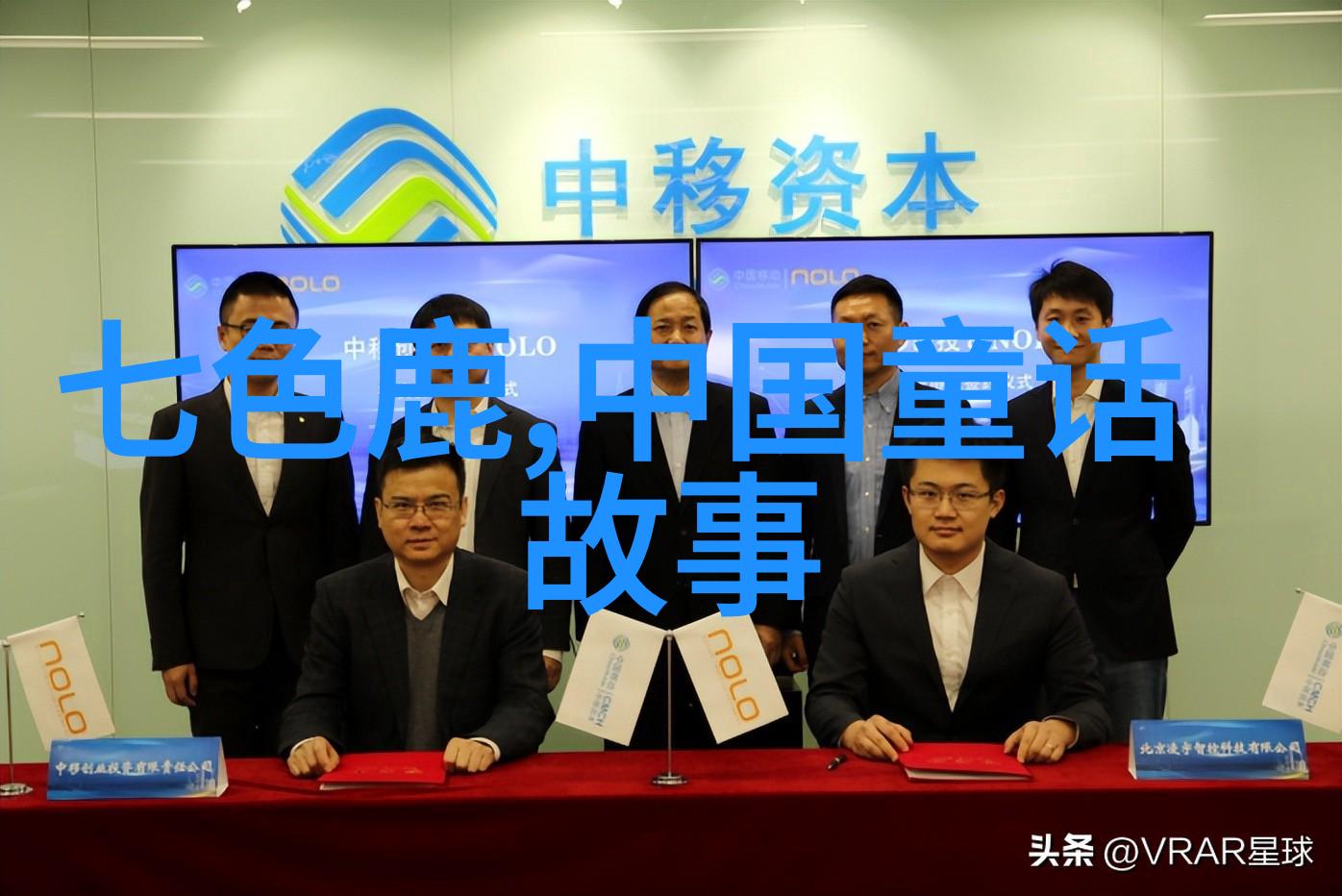 中国学前教育网的白敏中又将如何启迪孩子们的好奇心