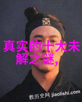 古代名人历史故事-龙图腾下的智者屈原的悲剧与传奇