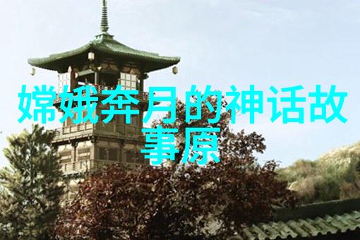 中国古代民间故事精选经典传说与民间童话