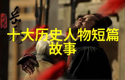 清末民初大事年表