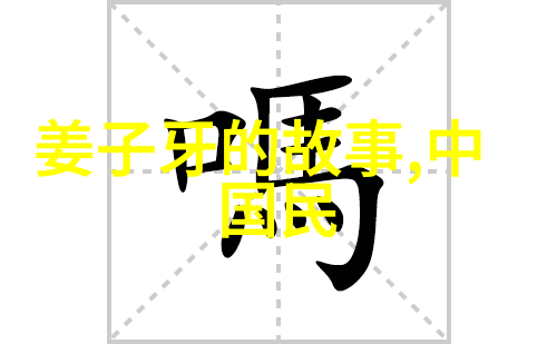 民间传说中的恐怖故事那些永远不该忘记的幽灵篇章