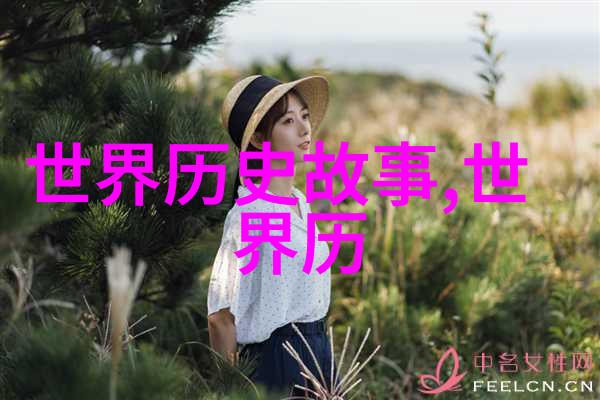 李太后是明朝万历的生母清朝皇帝为什么会在社会上供奉她担任高级官职