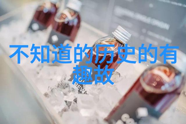 天界之战龙马与凤凰的传奇