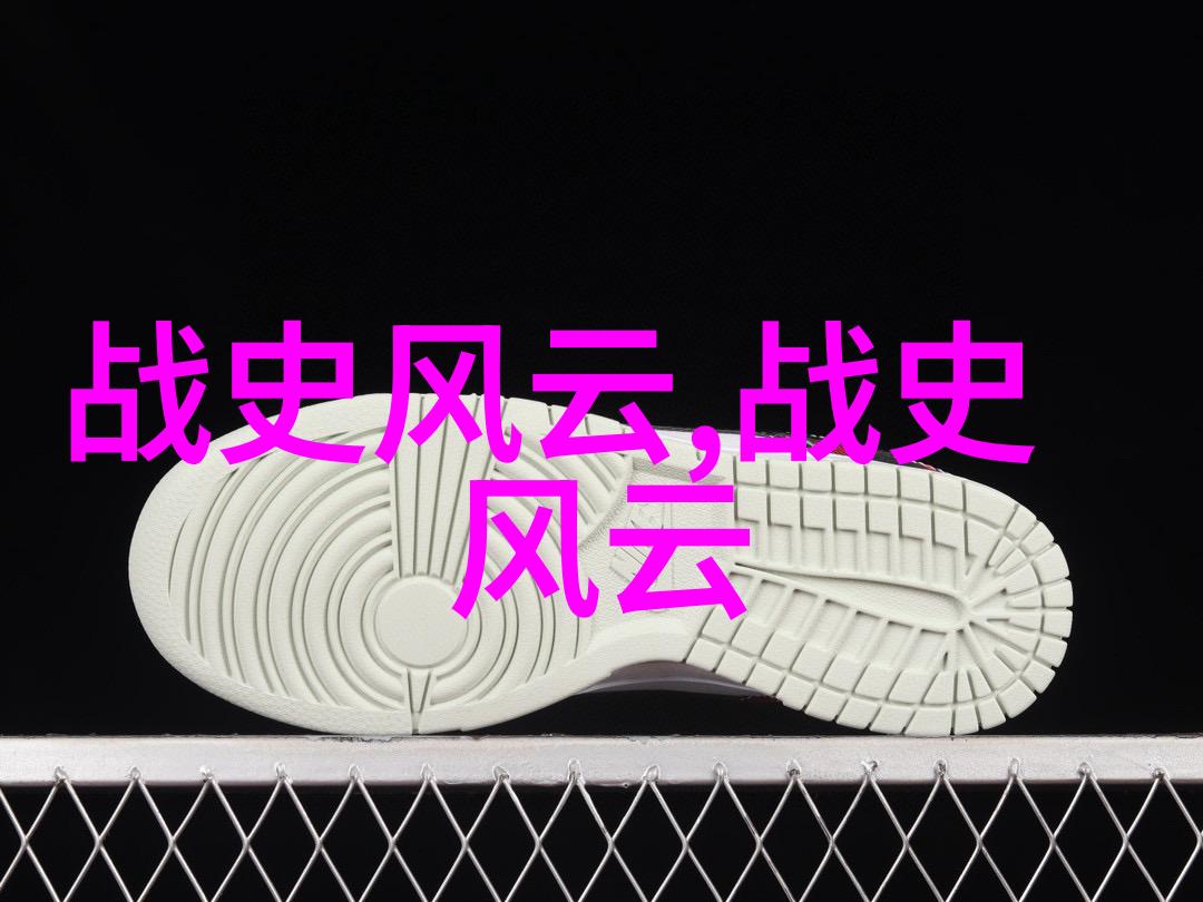 秦末楚汉争霸龙阳之谜