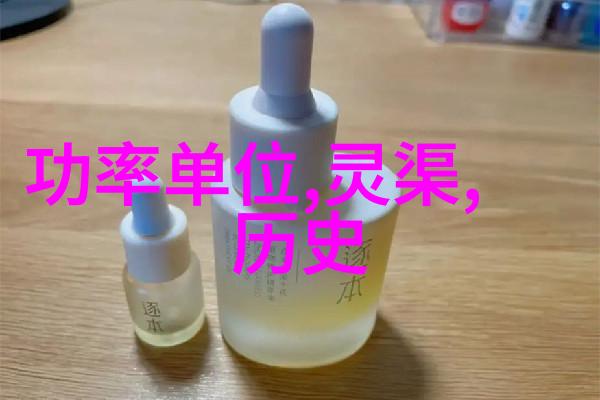 历代科举首都录取名额为何如此偏高历史上有趣的名人故事中又如何照顾官二代让我们一探究竟