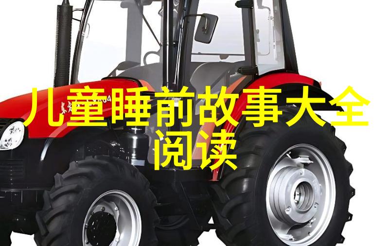 魔幻现实与道德教训传统民间故事中神怪角色的人物塑造