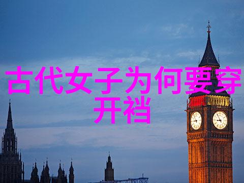 中国历史app中的民间故事棺杠藏宝的传说与古墓里的秘密解锁相互呼应增添神秘色彩