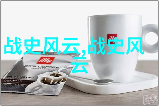 震撼人心的秘密揭开10个让人瞠目的冷知识