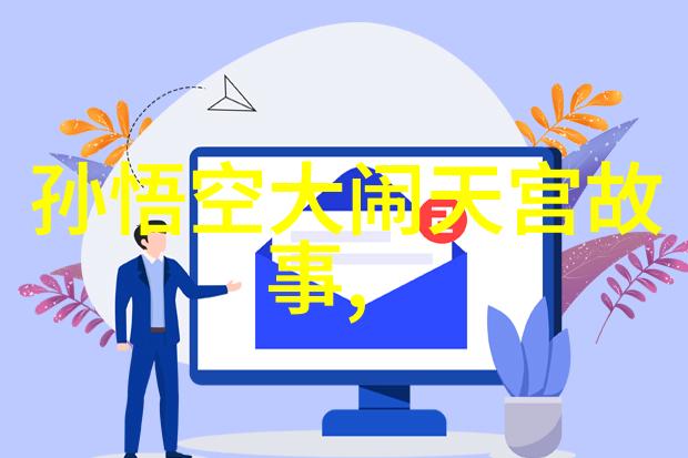 够了够了流出来了高C公交车我的上班日常