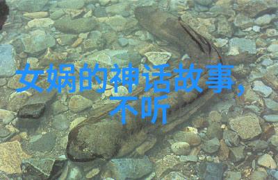 丝绸之路的守望土木堡在历史长河中的位置探寻