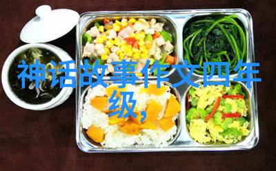 历史与梦想的交响曲解析国人对明朝的热爱