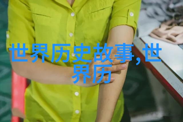 赵州桥上的杀猪石有着怎样的历史故事和现实意义