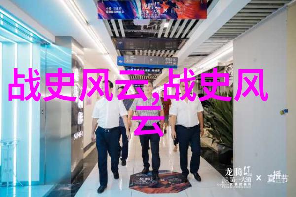 朱姓皇族改姓东闯关东至庄河定居图探秘明朝为何如此有骨气