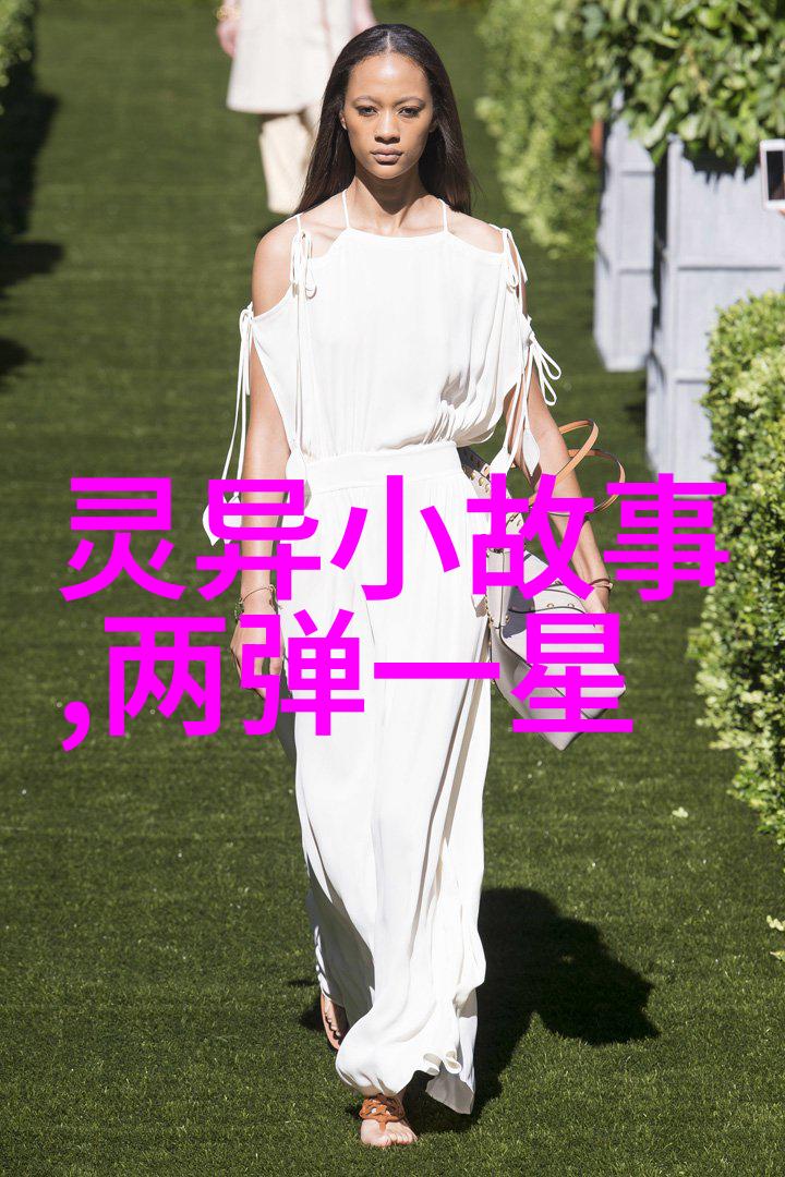 探秘古代英杰三皇五帝的传奇故事