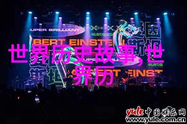 搜狐军事悼念王伟烈士的英雄故事