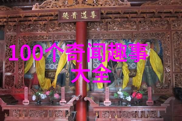 端午节的来历你知道吗我和端午节的那些事儿