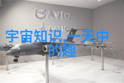 世界趣事奇闻-地球上的神秘现象与古老传说