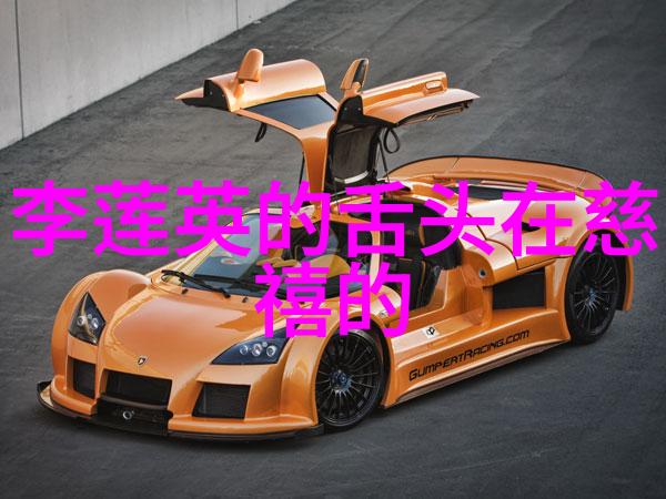 黄梅戏五朵金花中的徐代泉音乐工作者如同流淌的黄河水滋养了这片土地上的艺术文化
