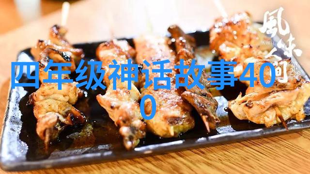 大火与重铸维多利亚铁轨上的奇迹工程