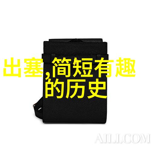 古代中国人是如何看待狐仙的