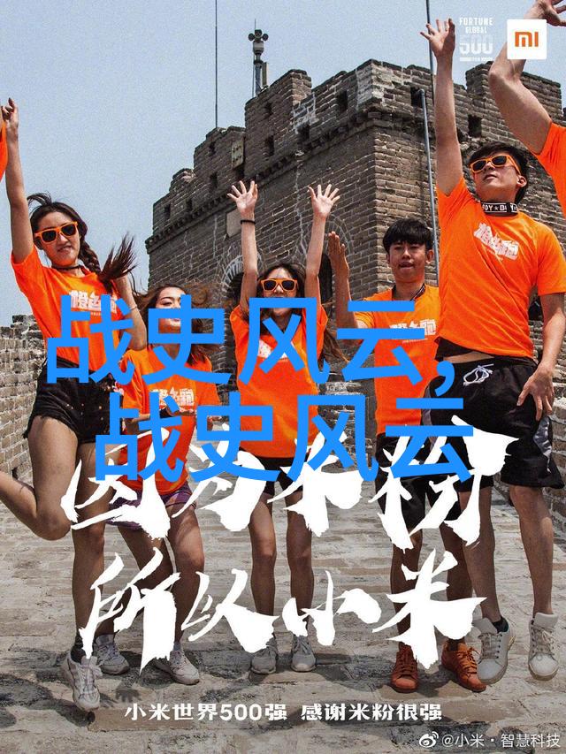 1986年春晚为什么那么吓人中国中央电视台的古装戏剧表演
