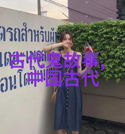 春秋战国策士孙膑与庞涓的智谋较量