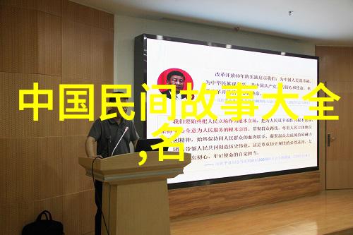 她是如何与人建立信任关系的她的方法是什么