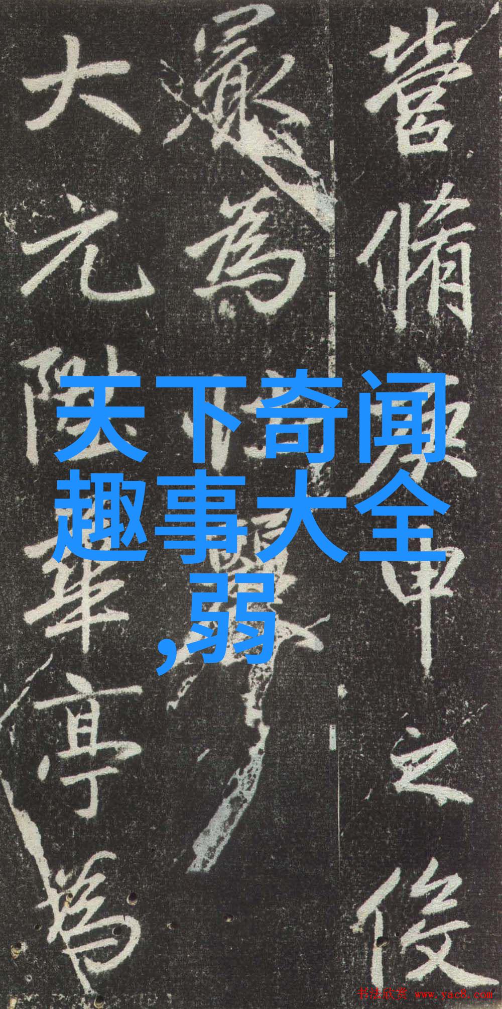 天仙配黄梅戏韩再芬旦行演绎经典美学