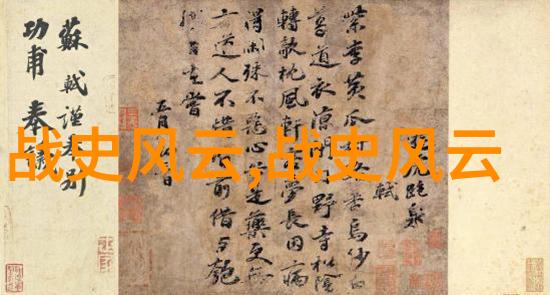2022年真实搞笑新闻年轻人尝试飞天被树叶阻挡网友调侃翅膀硬了但方向不对
