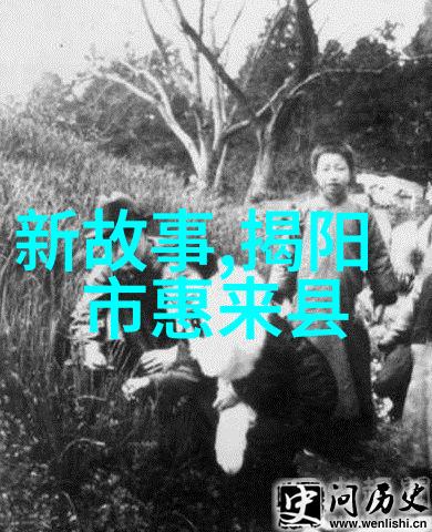 五四运动中新文化运动带来的影响有哪些深远后果