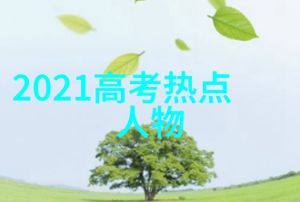 你知道吗老子降青牛正是土味情话撩人大全中的经典之作