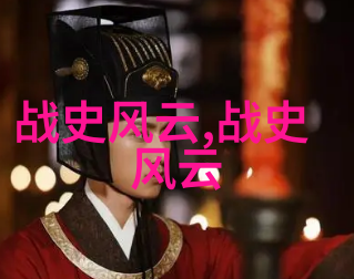 明朝历史很诡异我看来这段时光真是复杂得很