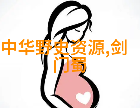 关于中国历史英雄人物的故事-赤壁之战诸葛亮智谋与刘备英杰