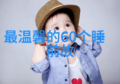 三国演义人物关公打虎你还记得吗
