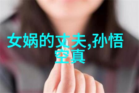 奇闻趣事大全集超凡现象与神秘事件的惊喜宝库