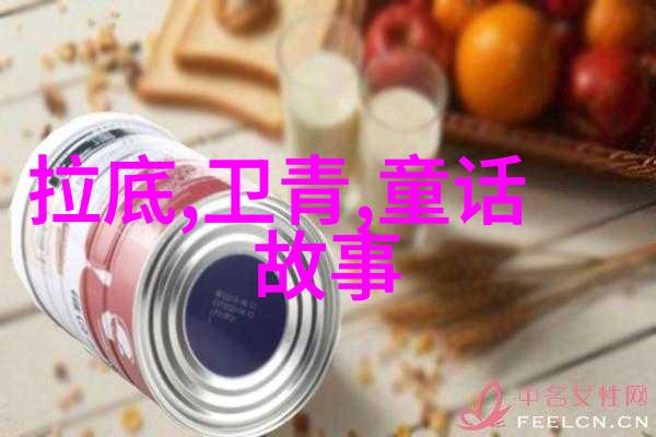 历史上最残暴的统治者剖析其心理与政治动机