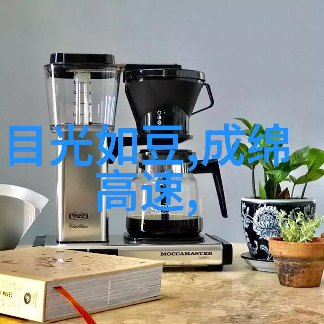 哪个古国曾经用过活人做祭品为何会有这样的风俗