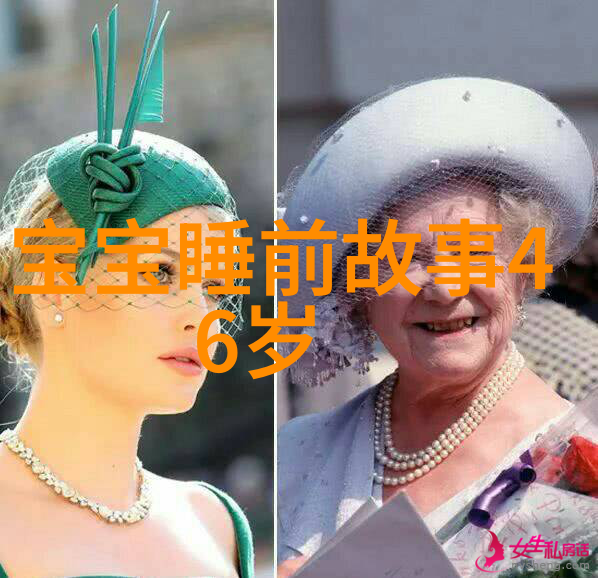 民国时期哪位领导人的政策对中国现代化有着重要贡献