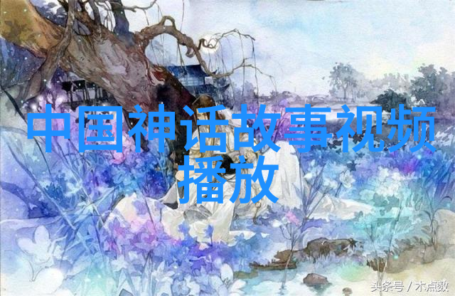 飞来峰意大利上古神话故事大全中的奇石物品