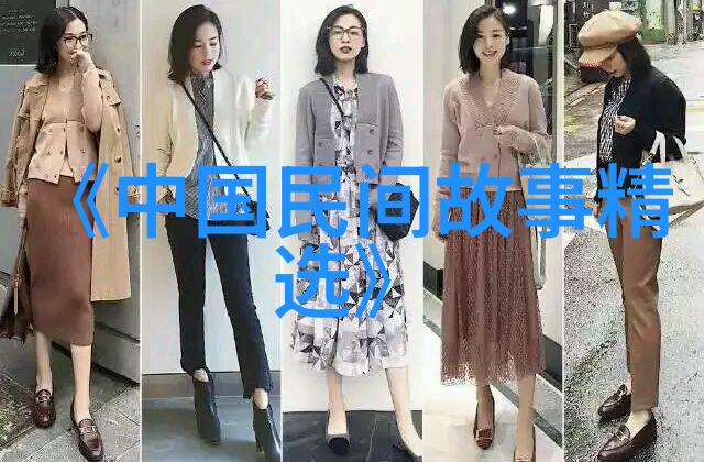 古代隐逸之谜诸葛亮的白发秘密
