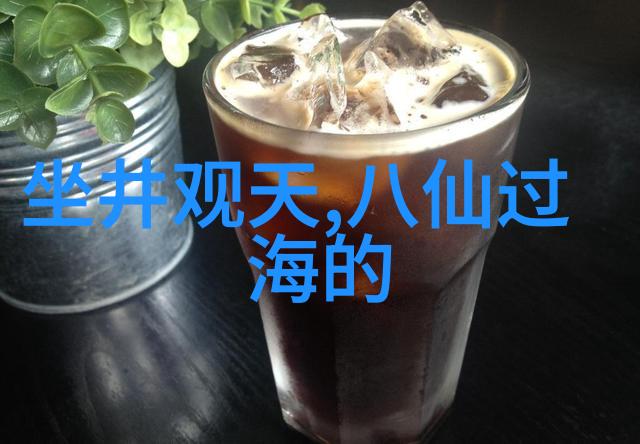 古代神话大冒险四年级小英雄与天界的趣事