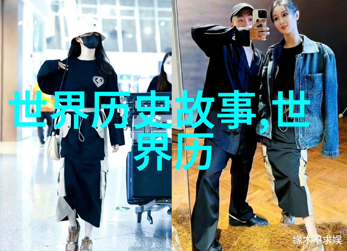 皇帝藏宝之谜故宫里埋着什么珍贵财宝