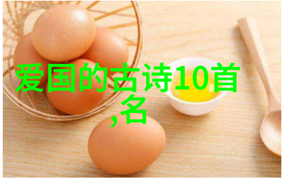 中国历史APP探秘解锁古今文化遗产的新方式