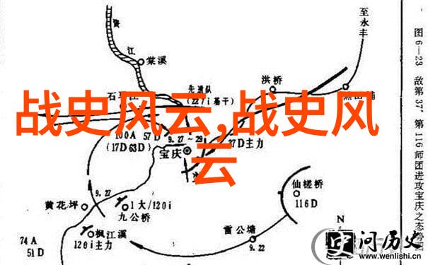 唐宋八大家风月谈