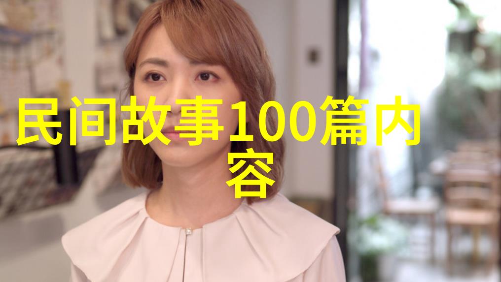 中国神话故事-龙的传说中国古代神话中的霸主