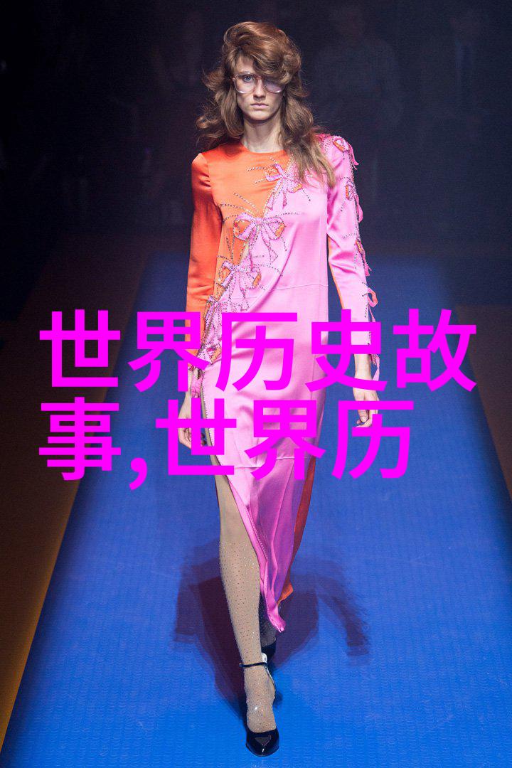 神话故事中的龙王古老的水生神祇