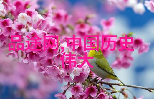 穿越古老时空神话故事50个奇遇